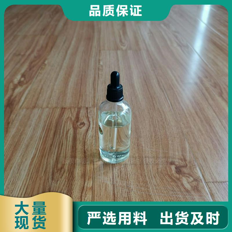 無醇燃料灶具植物油無風(fēng)機(jī)灶正品保障