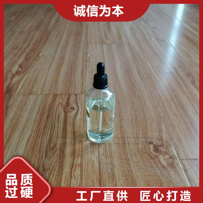 無醇燃料灶具,燃料植物油現(xiàn)貨采購