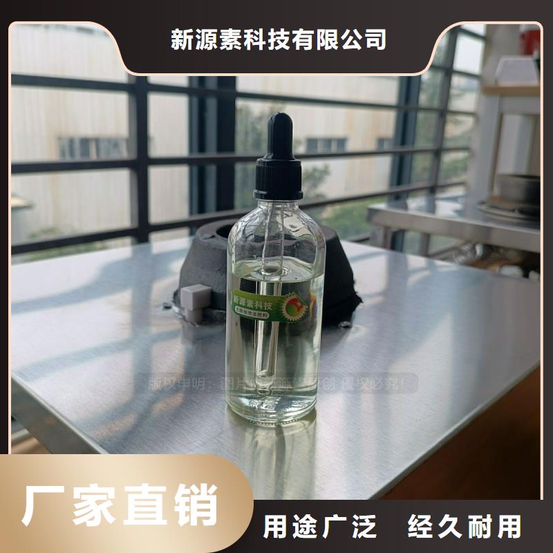 无醇燃料灶具【植物油燃料灶具】定制销售售后为一体
