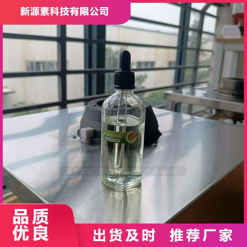 無醇燃料灶具,燃料植物油現(xiàn)貨采購