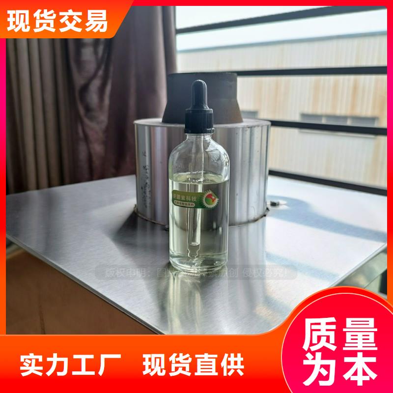 無(wú)醇燃料灶具餐館專(zhuān)用植物油灶具現(xiàn)貨