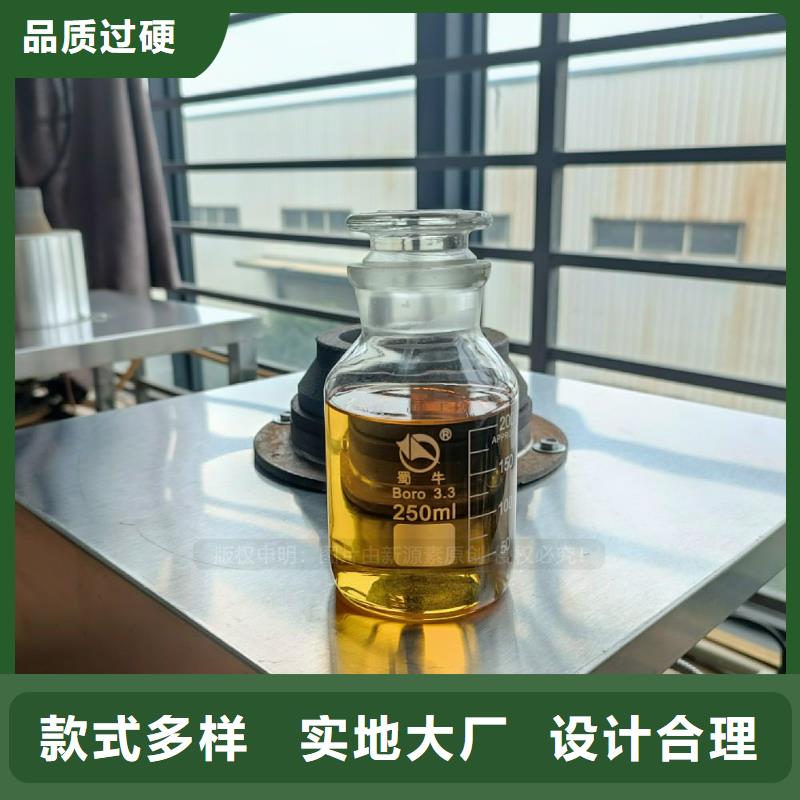 无醇燃料灶具无醇餐厨燃料价格有优势