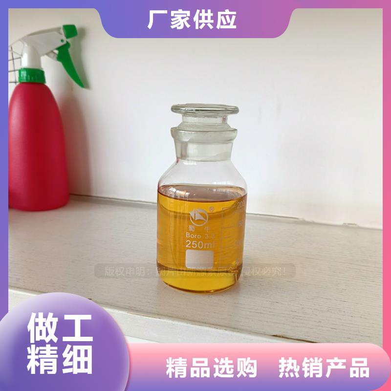 无醇燃料灶具【植物油燃料灶具】定制销售售后为一体