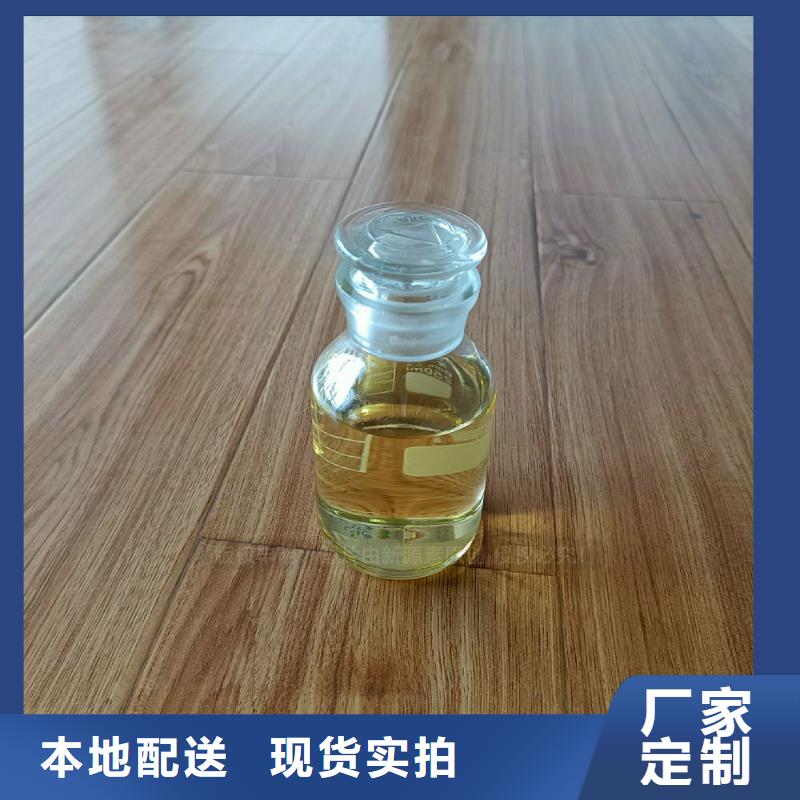 无醇燃料灶具燃料灶具服务至上