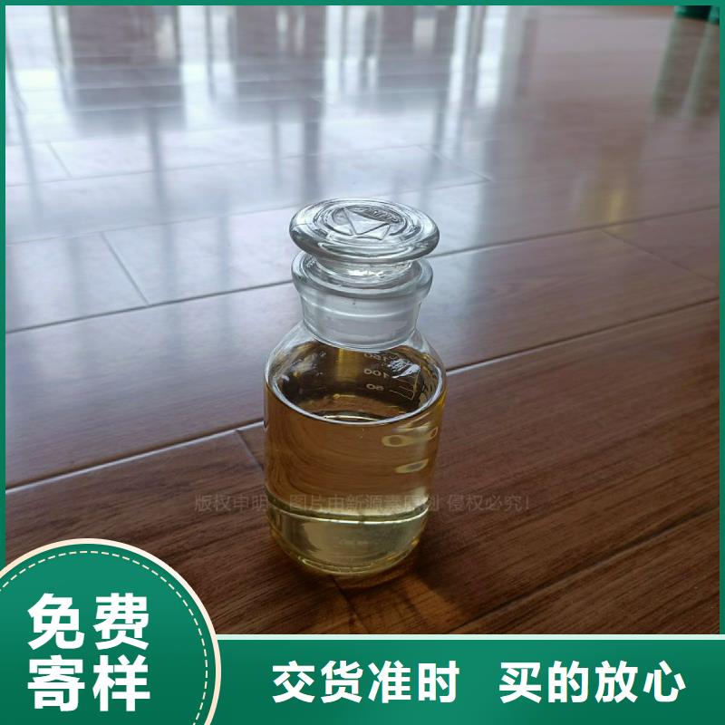 【無醇燃料灶具植物油灶具一站式服務(wù)】