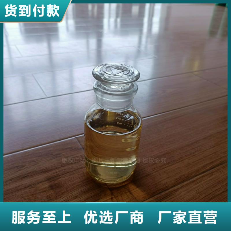 【无醇燃料灶具-环保燃油炉具厂家工艺先进】