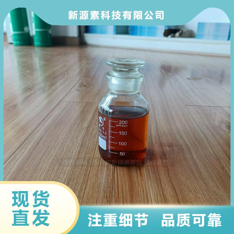 无醇燃料灶具植物油燃料灶具精选优质材料