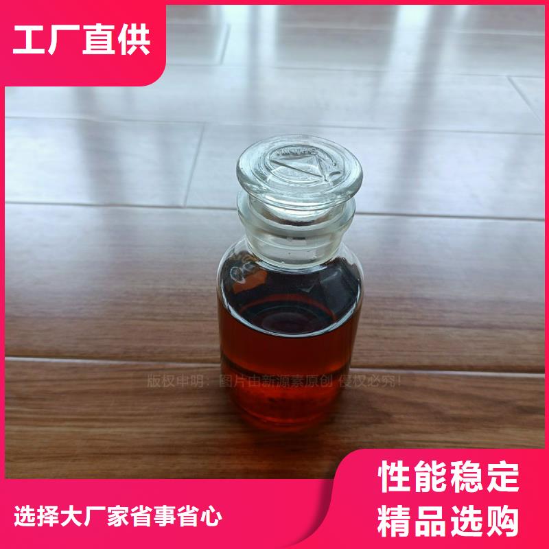 【无醇燃料灶具】【生物甲酯燃料】厂家销售