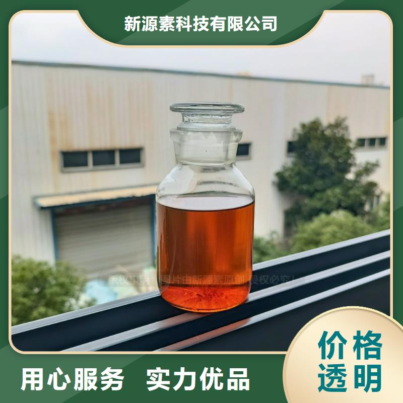 无醇燃料灶具高清洁生物燃料油品质服务