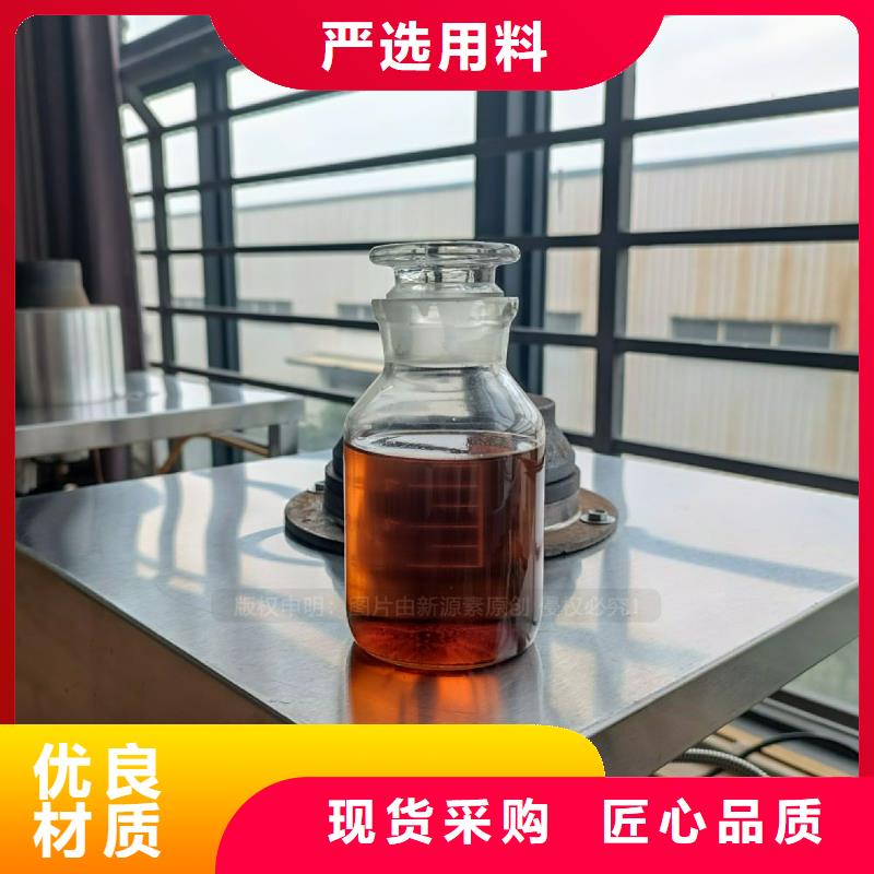 【无醇燃料灶具】【生物甲酯燃料】厂家销售