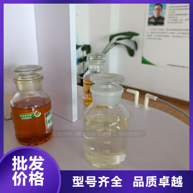 无醇燃料灶具【无醇燃料】用心做好细节