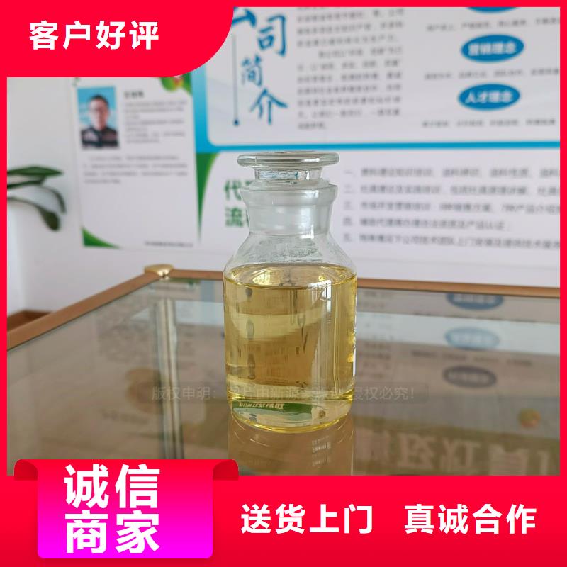 无醇燃料灶具无醇燃料炉灶核心技术