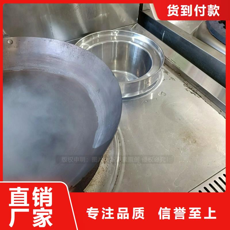 无醇燃料灶具【饭店新能源植物油燃料】物流配送