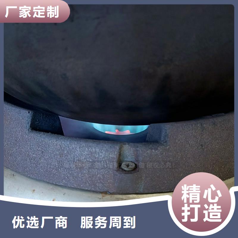 【无醇燃料灶具_植物油燃料厂家多年实力厂家】