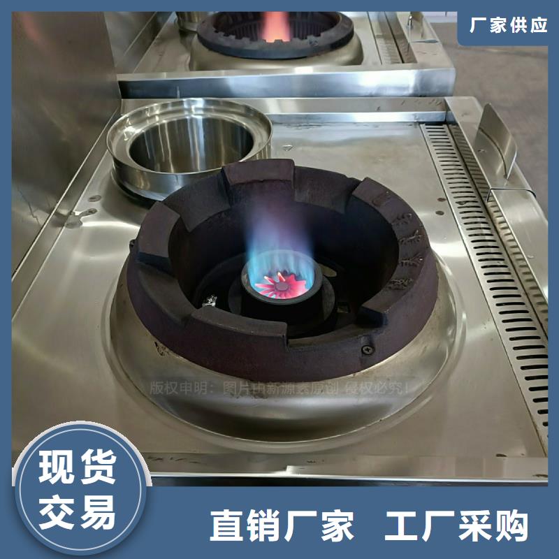 无醇燃料灶具脂肪酸甲酯燃料原料层层筛选