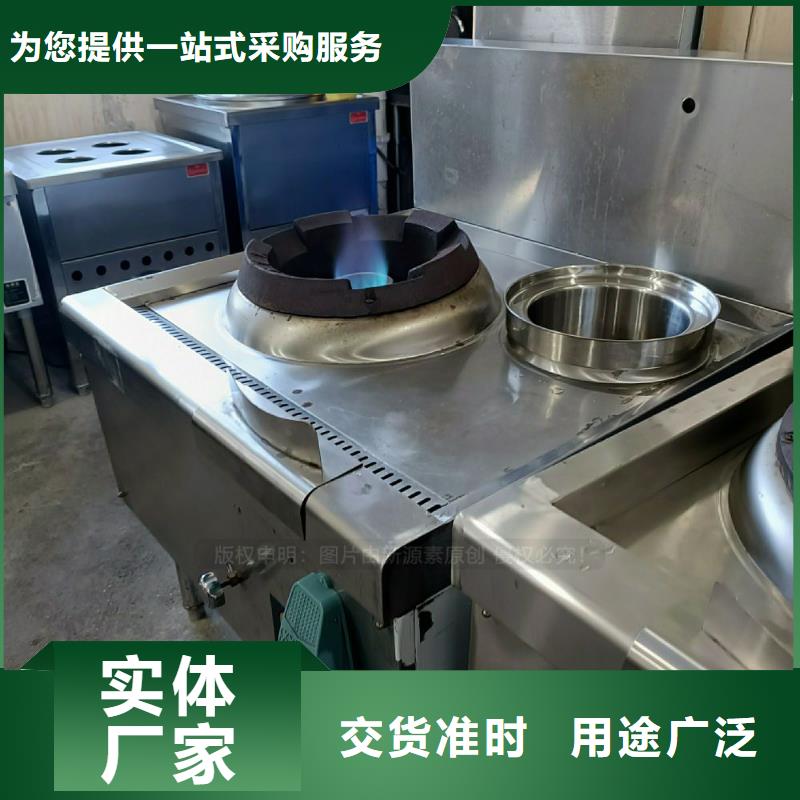 无醇燃料灶具【无醇燃料】用心做好细节