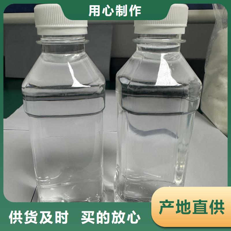 乙酸钠净水pac源头工厂量大优惠