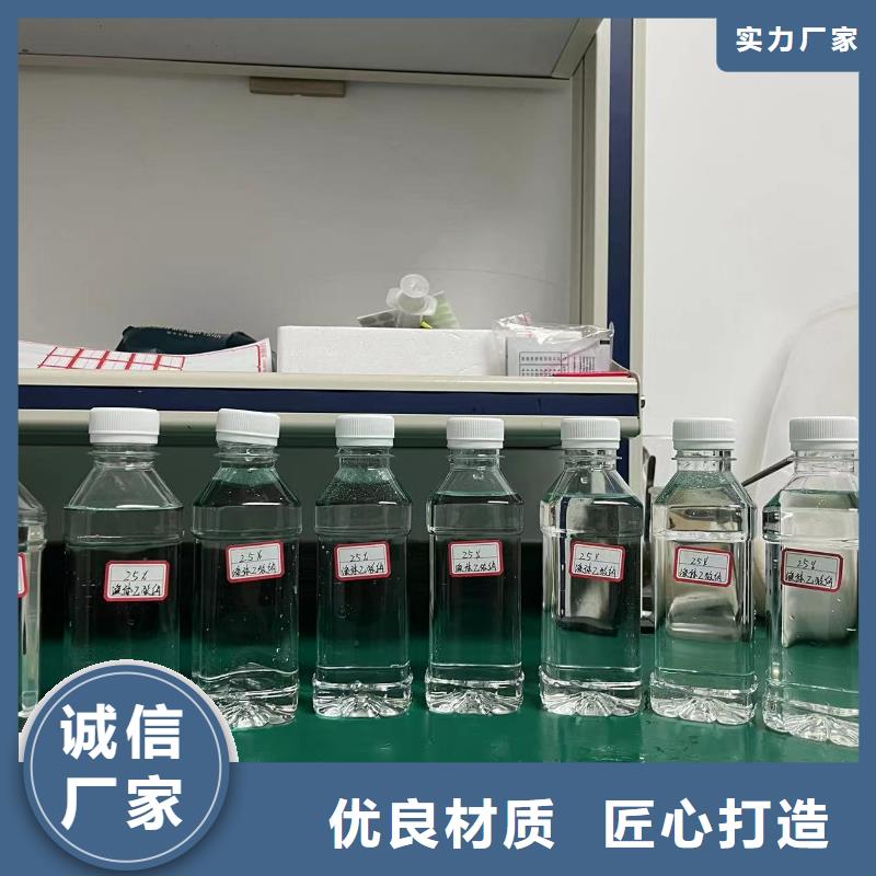 资阳三水乙酸钠品质至上厂家直销