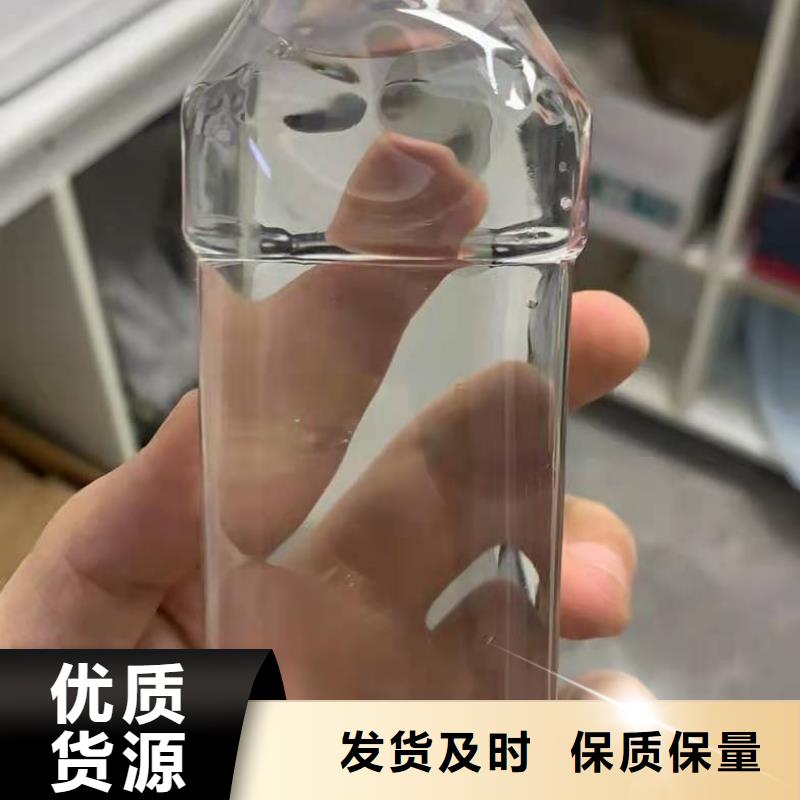 嘉峪关液体醋酸钠大厂正品品质保障