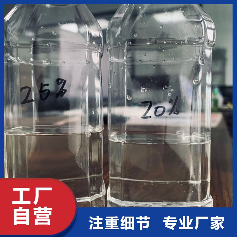 乙酸钠生物除味剂源头实体厂商