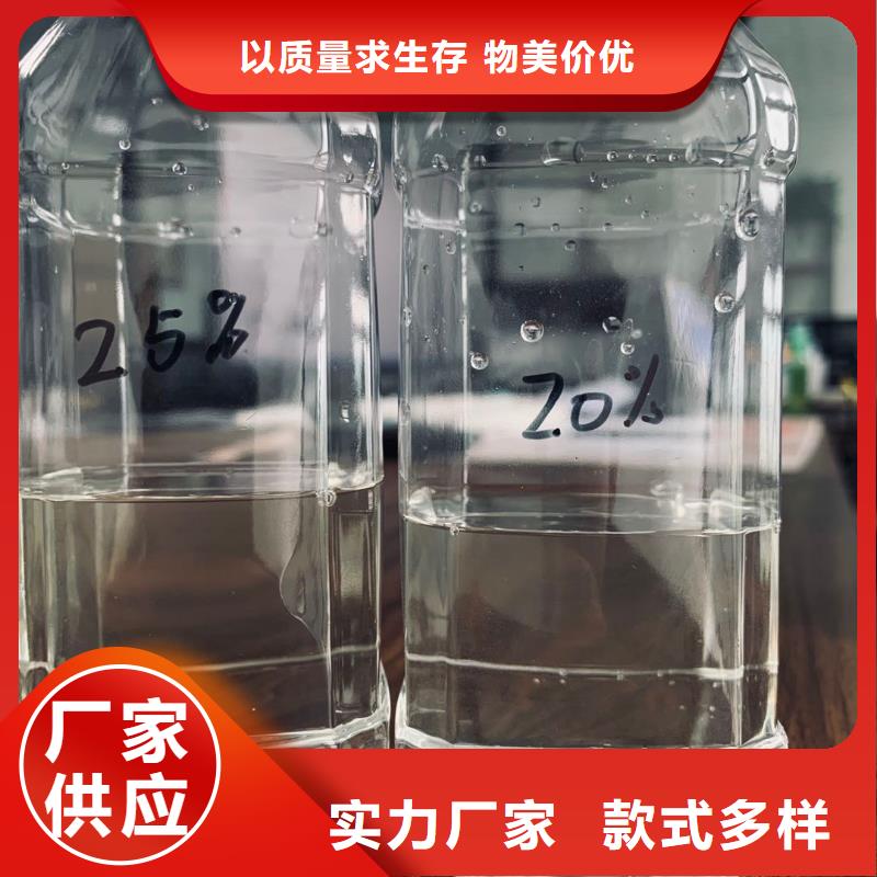 乙酸钠污水处理絮凝剂专业供货品质管控