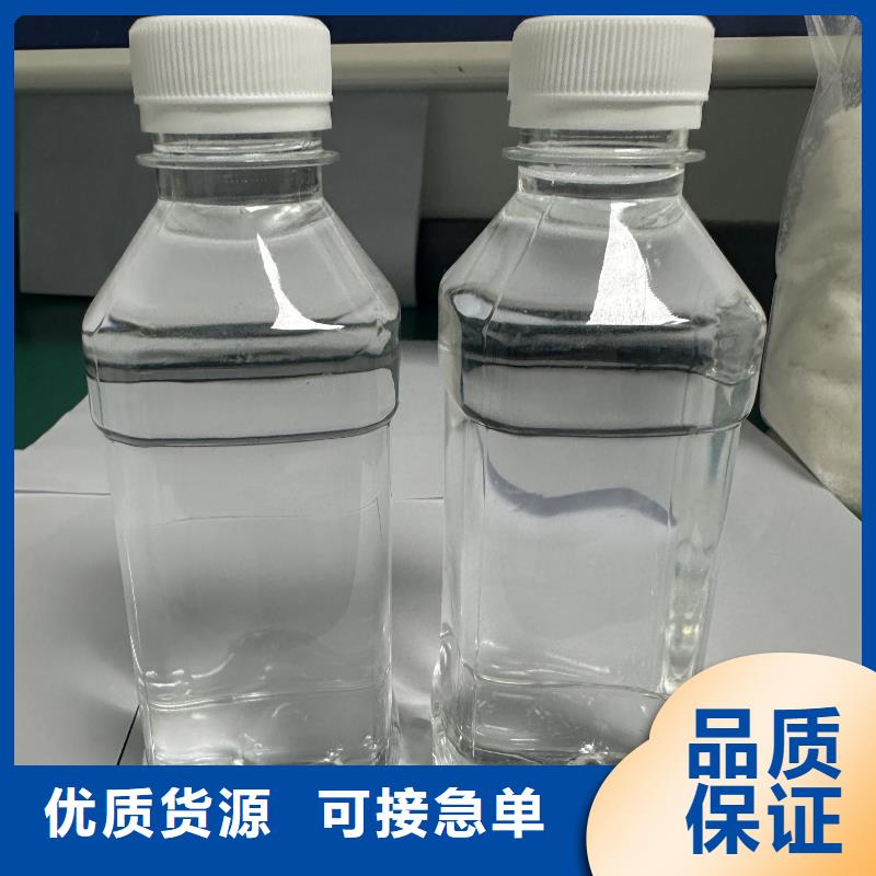 乙酸钠 【【pam聚丙烯酰胺】】高标准高品质