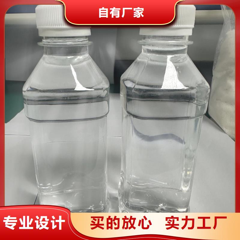 吉林固体醋酸钠专注污水处理总氮