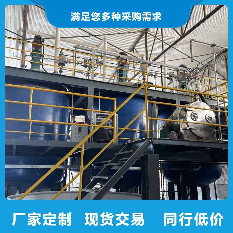 宣威乙酸钠溶液大厂正品品质保障