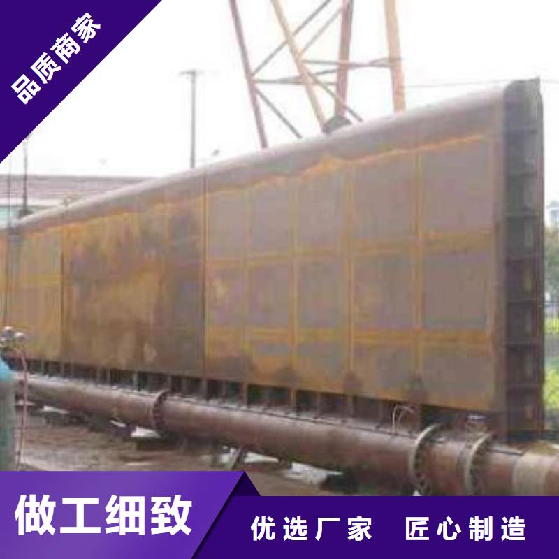 翻板闸门铸铁闸门专业生产厂家