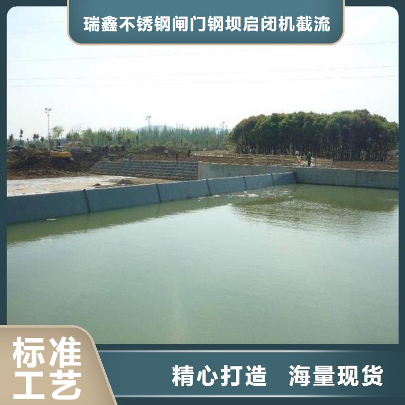 翻板闸门工厂直供