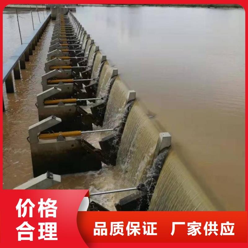 翻板闸门液压钢坝产品细节