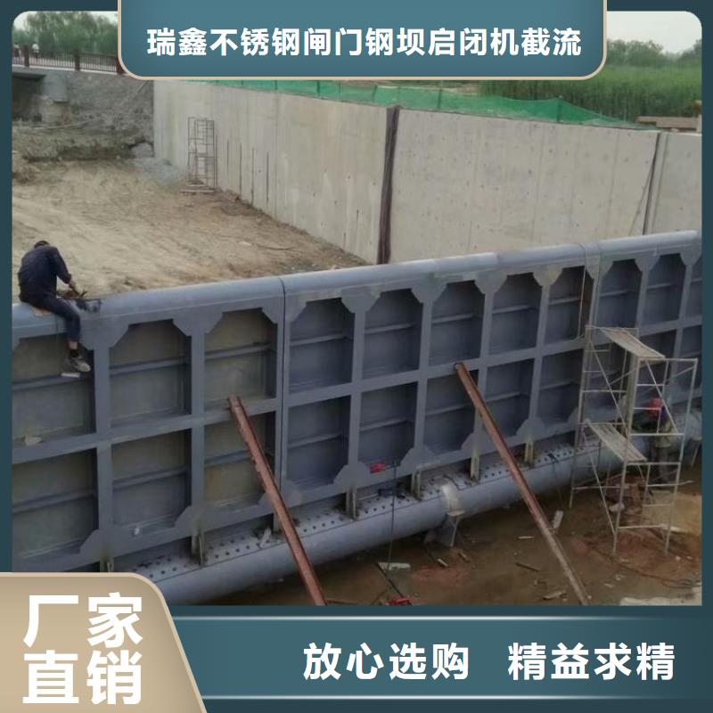 翻板闸门真正让利给买家