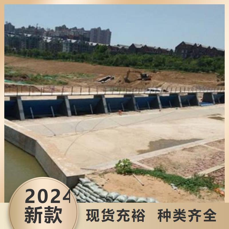 翻板闸门真正让利给买家