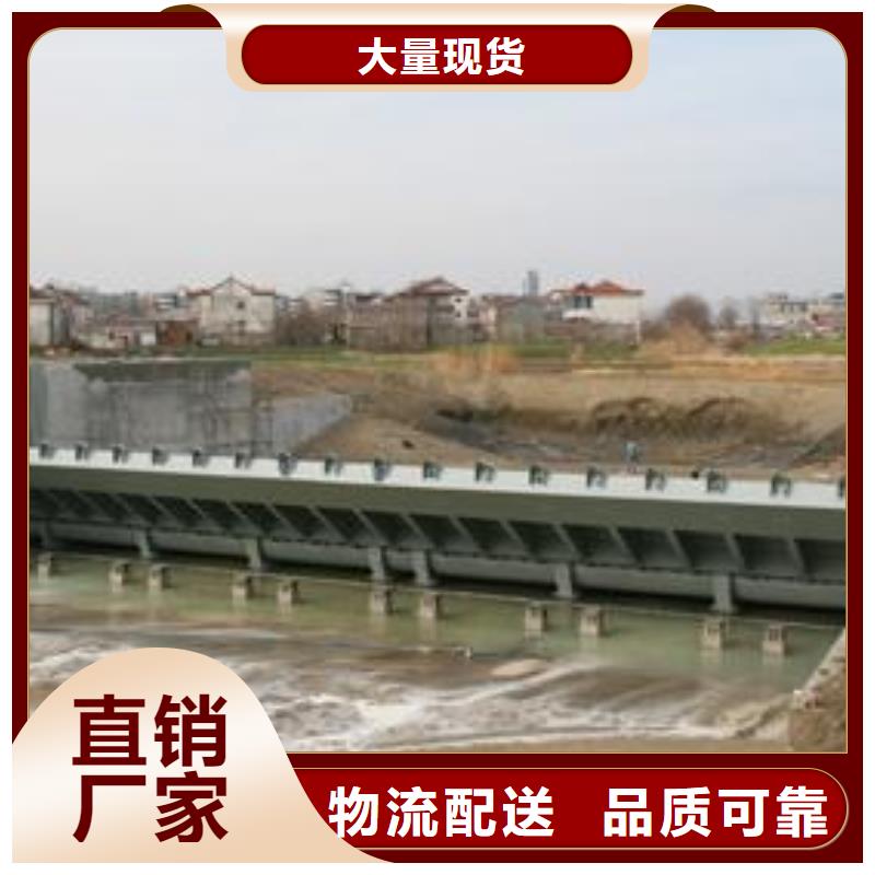 翻板闸门液液压式翻板闸门细节决定品质