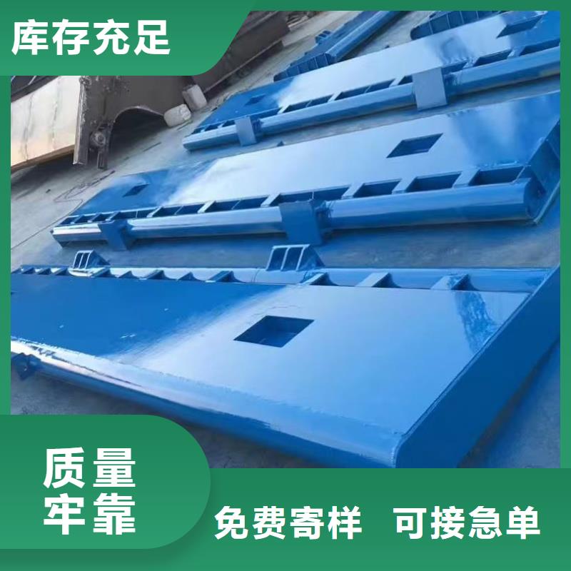 翻板闸门真诚合作