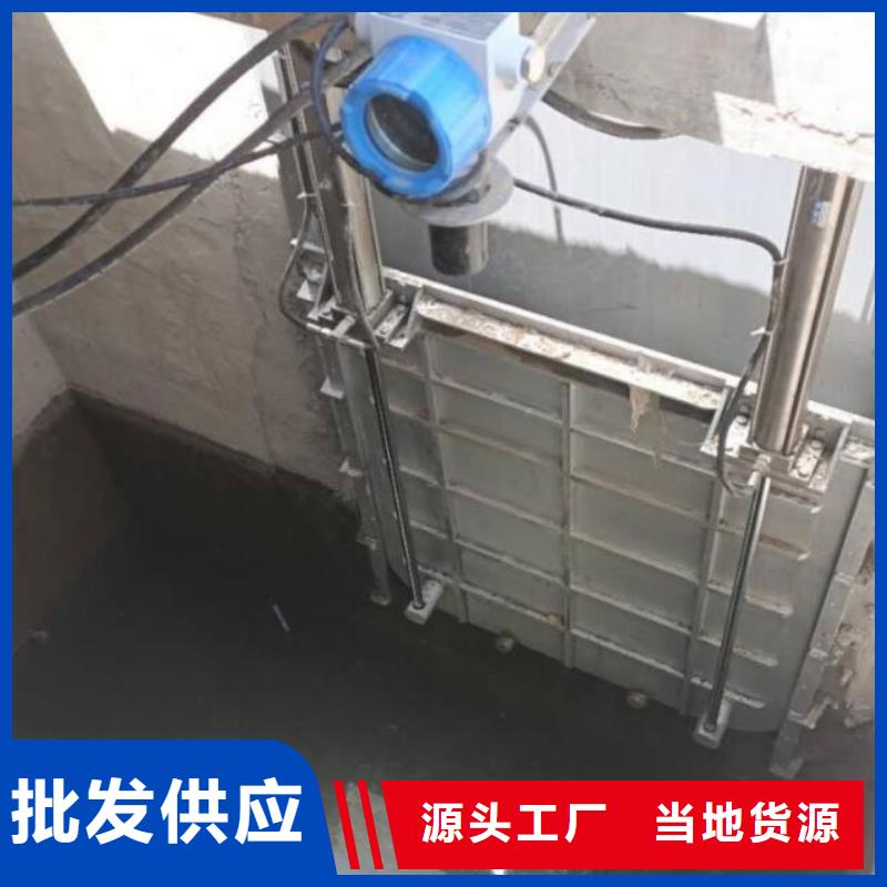 【截流井闸门】,液压翻板闸门品牌大厂家