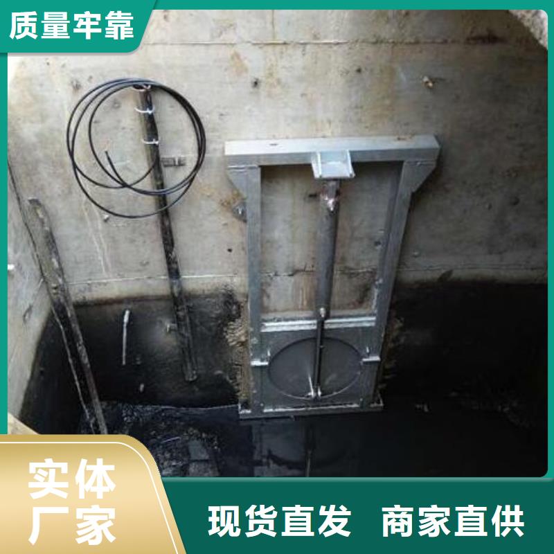 截流井闸门液压截流闸门客户满意度高