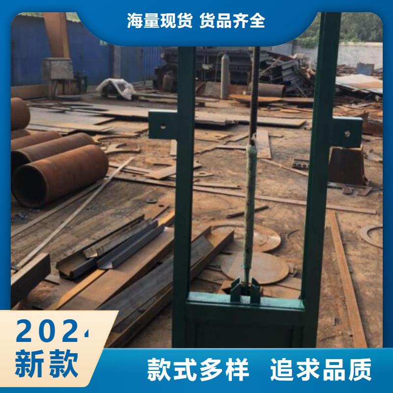 截流井闸门污水处理雨污分流闸门精益求精