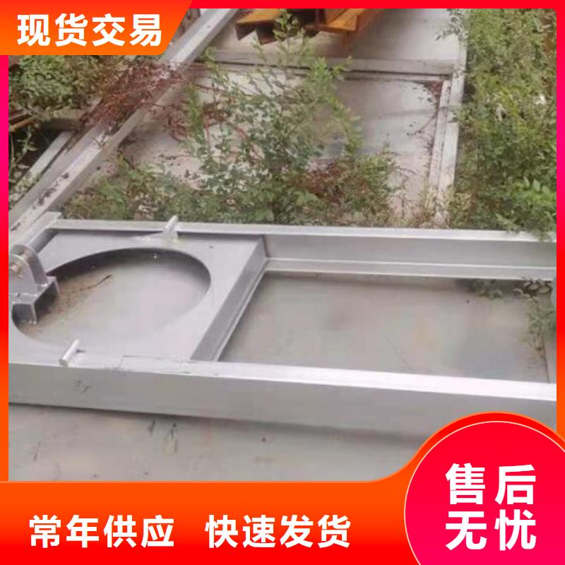 截流井闸门厂家直销售后完善