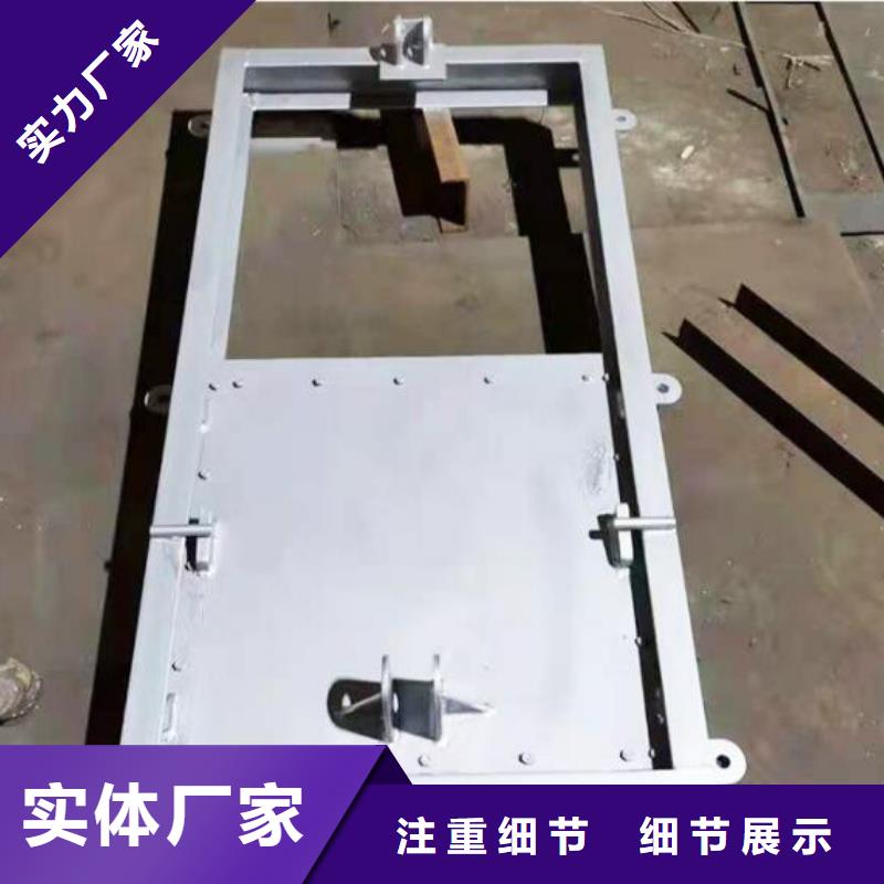 截流井闸门雨水污水不锈钢液压闸门井细节决定成败