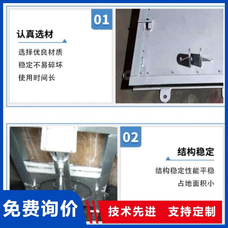 截流井闸门一手货源源头厂家