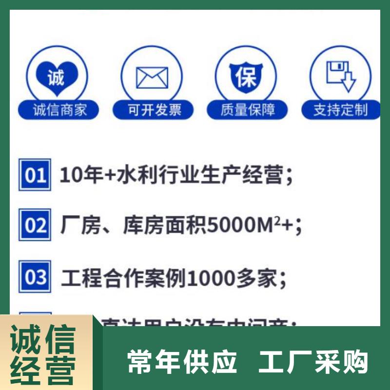 截流井闸门闸门诚信商家服务热情