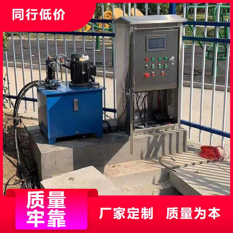 截流井闸门实拍展现