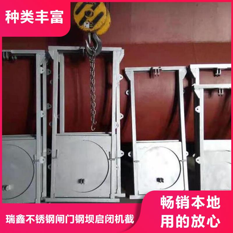 截流井闸门污水泵站闸门出货及时