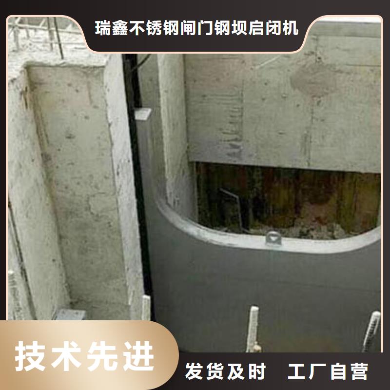 截流井闸门液压钢坝好货有保障