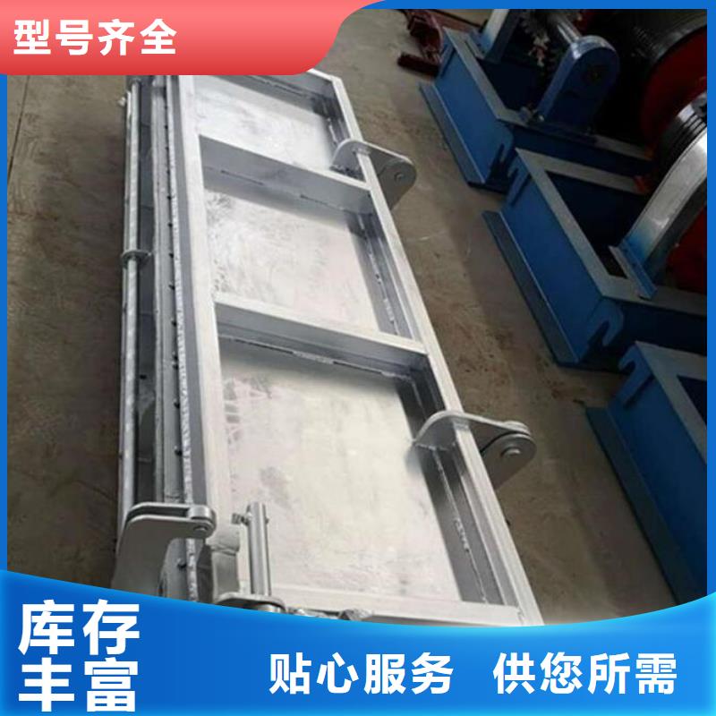 截流井闸门_【吨手摇启闭机】源头实体厂商