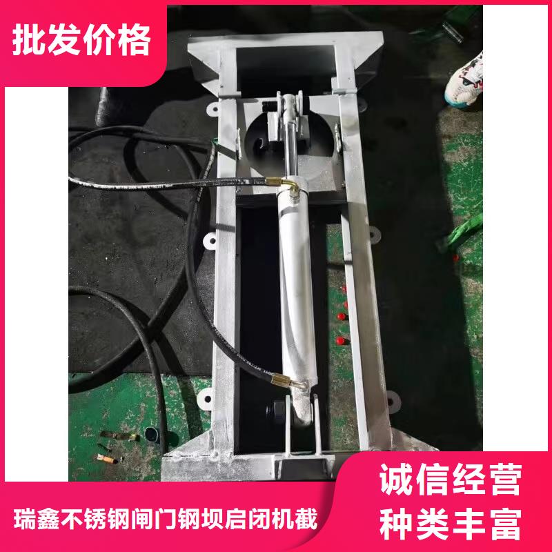 截流井闸门污水处理雨污分流闸门精益求精