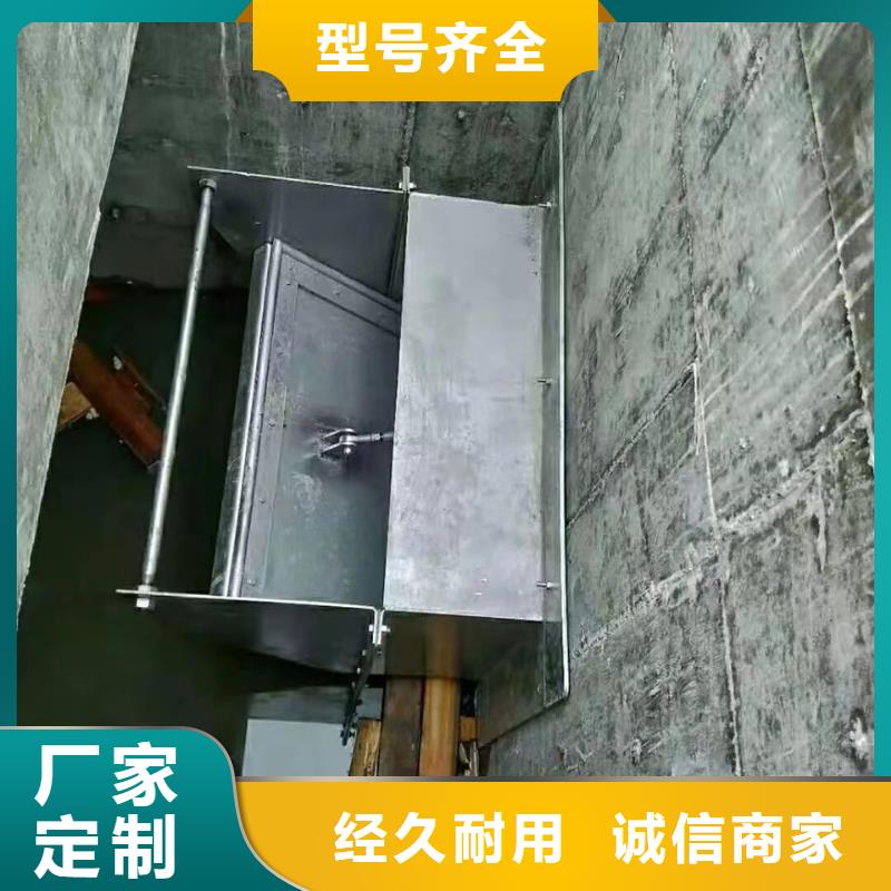 截流井闸门,智能一体化液动限流闸门精工打造