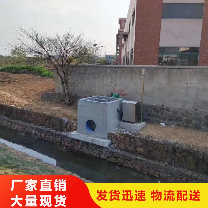 【截流井闸门】_液压钢坝闸门来图加工定制