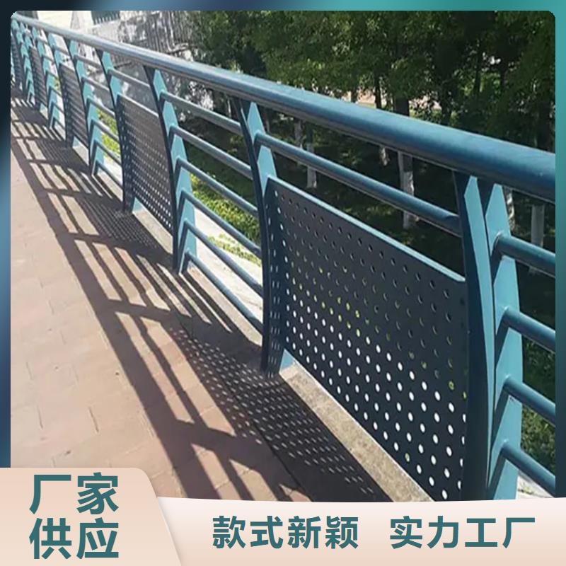 304不锈钢护栏[道路护栏]买的放心